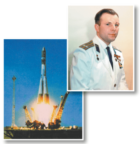 Задание рисунок 1